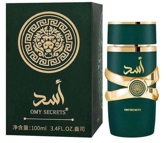 Latafa Asad Gold Green Perfume – Bold & Refreshing